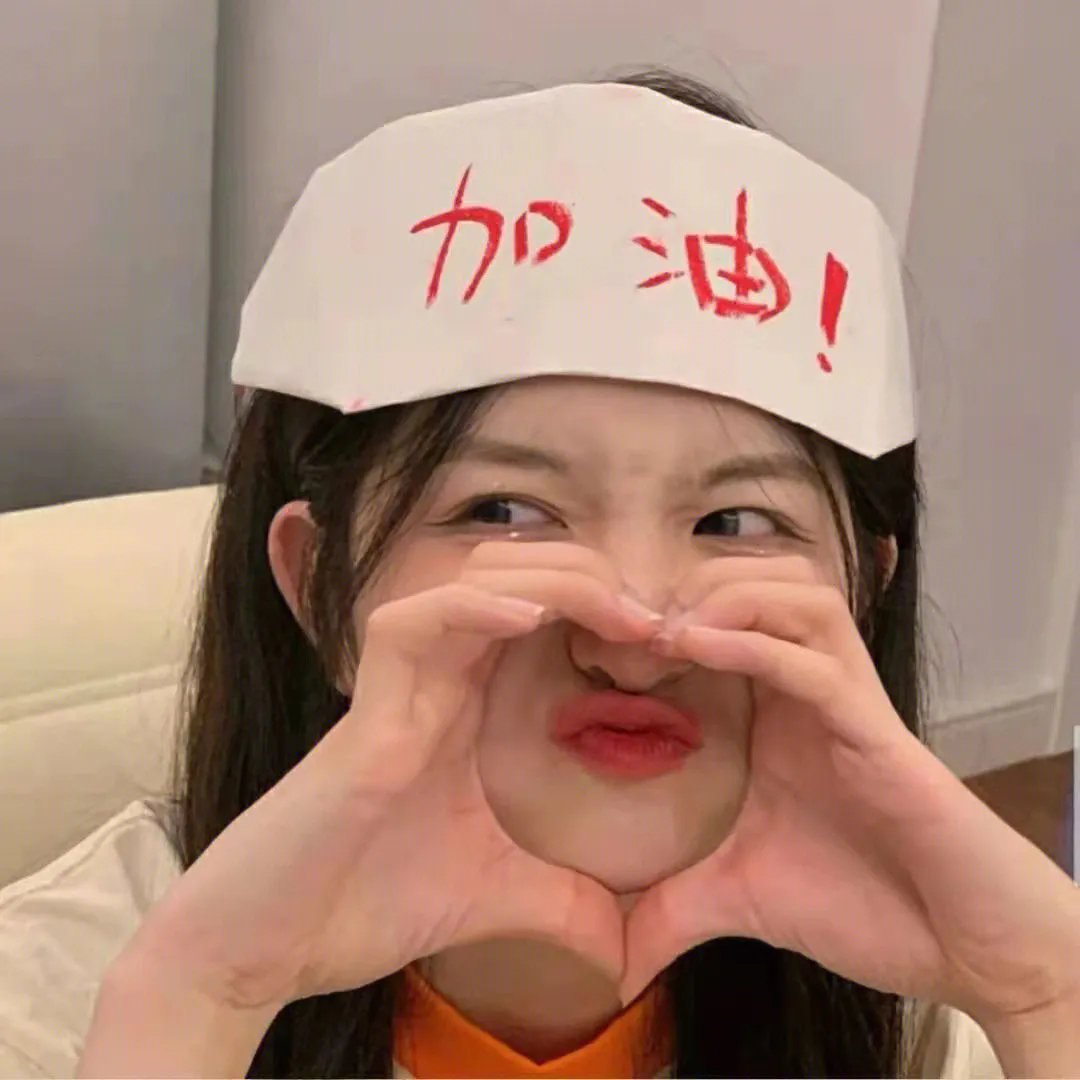 女人韵事